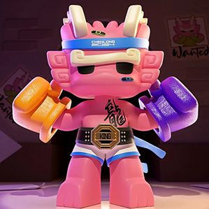 不一样的龍，过不一样的龍年 /><img fetchpriority=