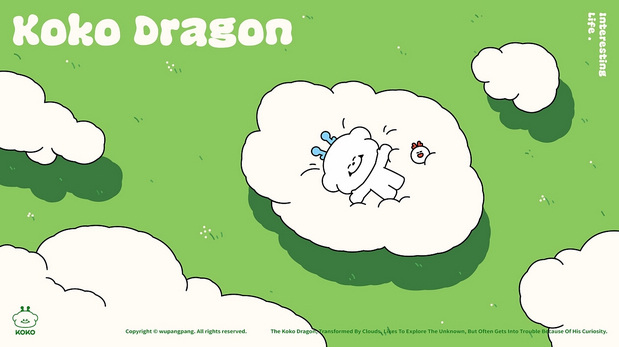 克克龙KokoDragon龙年IP设计