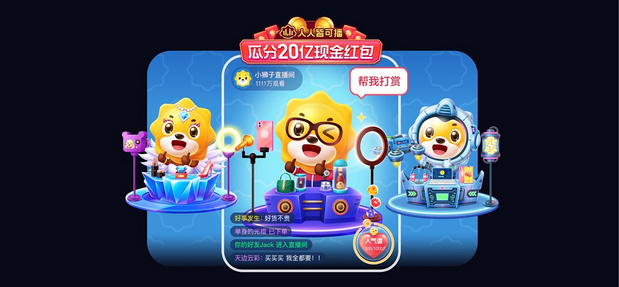 苏宁易购小狮子品牌吉祥物IP