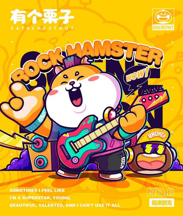 零食品牌IP形象全案设计