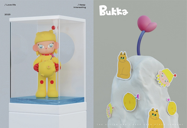 Bukka | 化解生活烦闷（下）