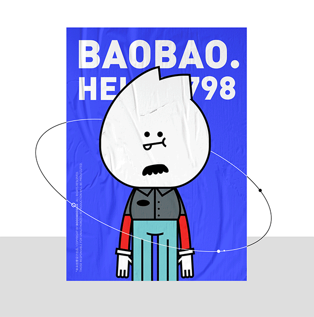 Hello!798—一个包子的艺术梦