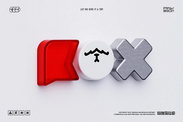 AFLY | 狐狸实验室 | FOXLAB