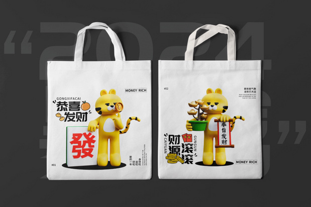 卡通形象设计｜豹富