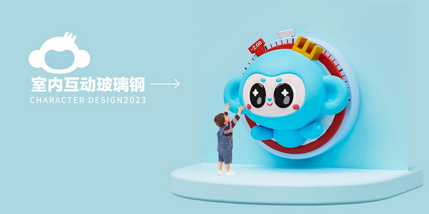 儿童眼科IP案例