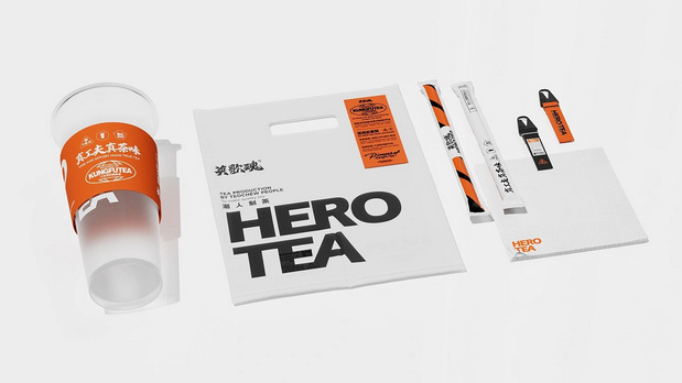 英歌魂｜潮人制茶