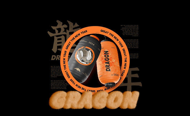 3D吉祥物：2024贺岁-藏龙迎春