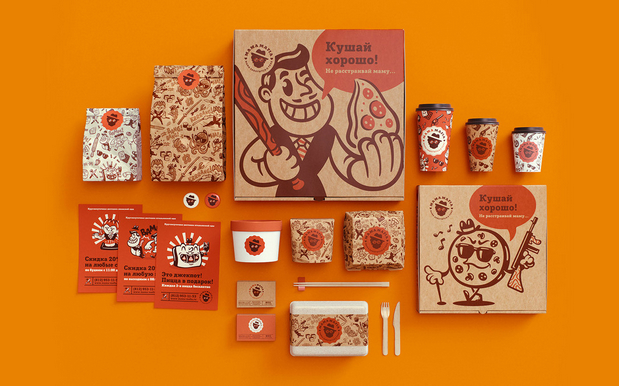 美食品牌设计欣赏