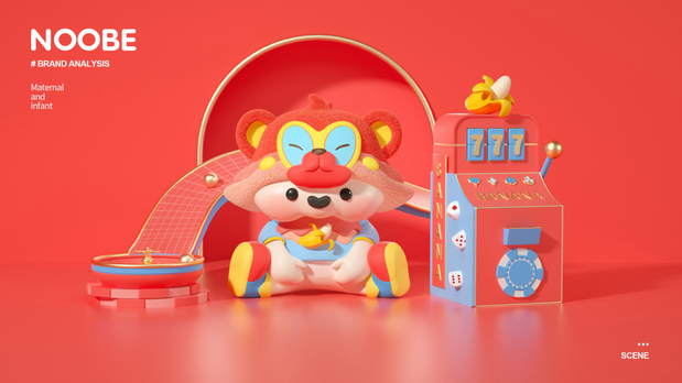 3D吉祥物：NOOBE 母婴纸巾品牌IP