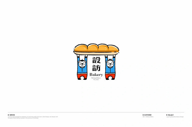 多巴胺治愈系LOGO