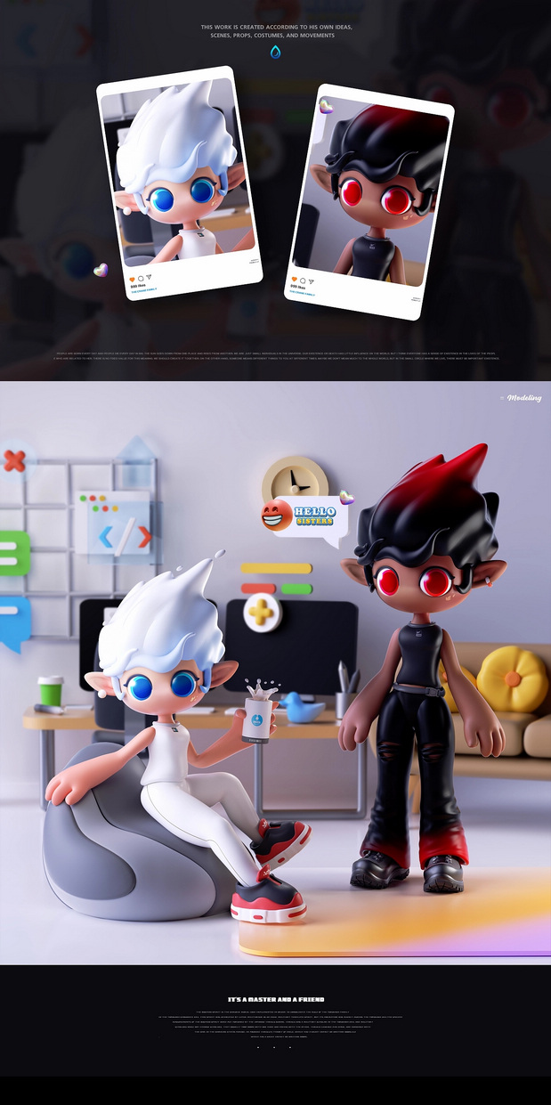 3D吉祥物：五行之IP形象设计