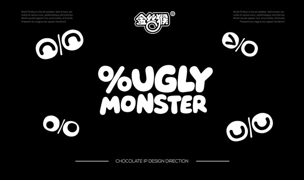 丑八怪巧克力品牌IP设计全案