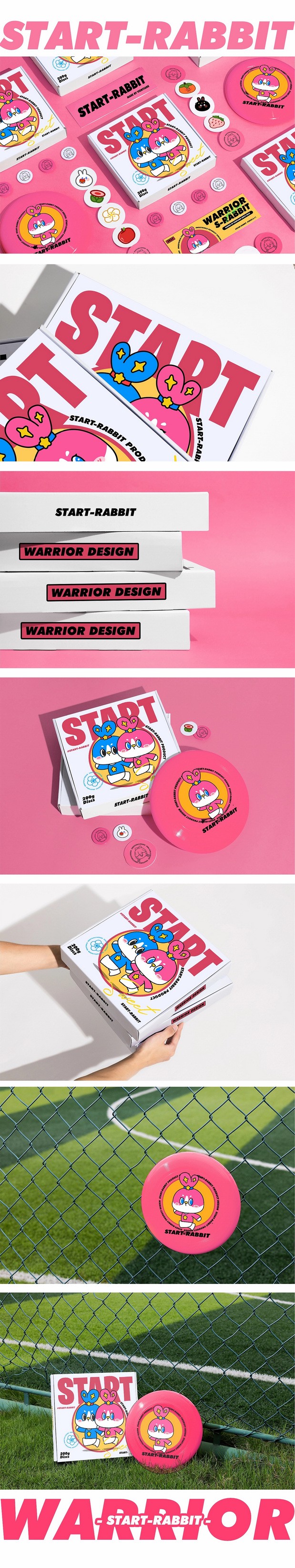 STAR-RABBIT形象IP项目