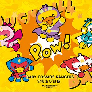 鸭嘴兽宝贝太空战队主题图库 /><img fetchpriority=