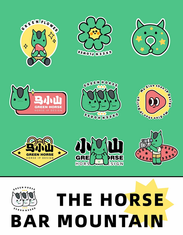 长沙马栏山视频文创园