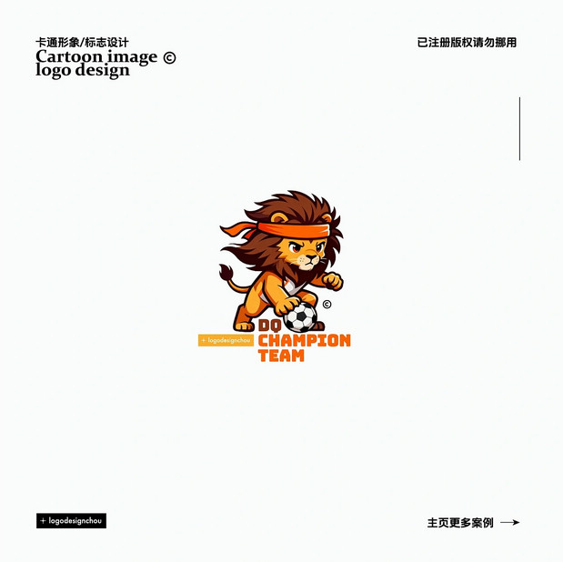 LOGO·吉祥物·卡通