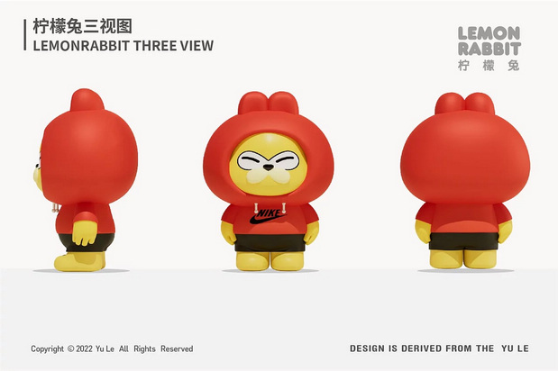 柠檬兔卡通形象设计