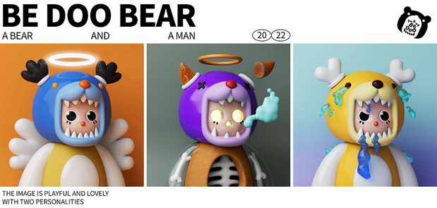 3D吉祥物：比哆熊|be doo bear