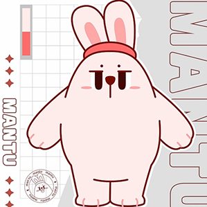 原创IP形象|满满兔mantu /><img fetchpriority=