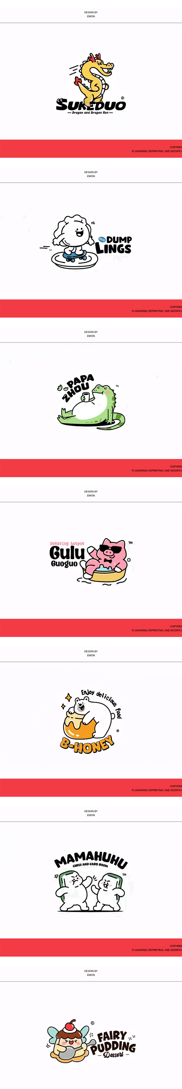 Logo Adventure | 萌趣集