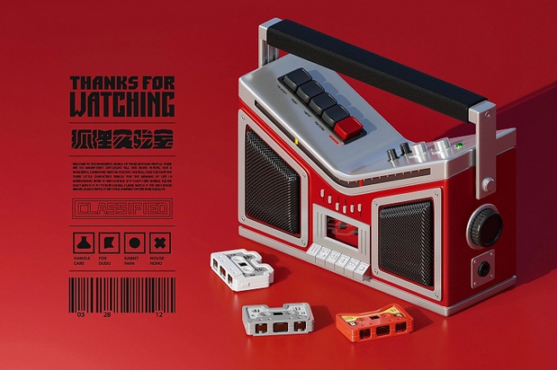 AFLY | 狐狸实验室 | FOXLAB