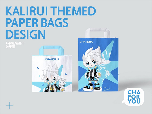 卡里瑞来了-星卡里全新IP形象