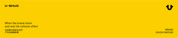 优硕英语品牌设计