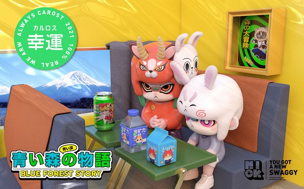 3D吉祥物：动物男孩拉洛特