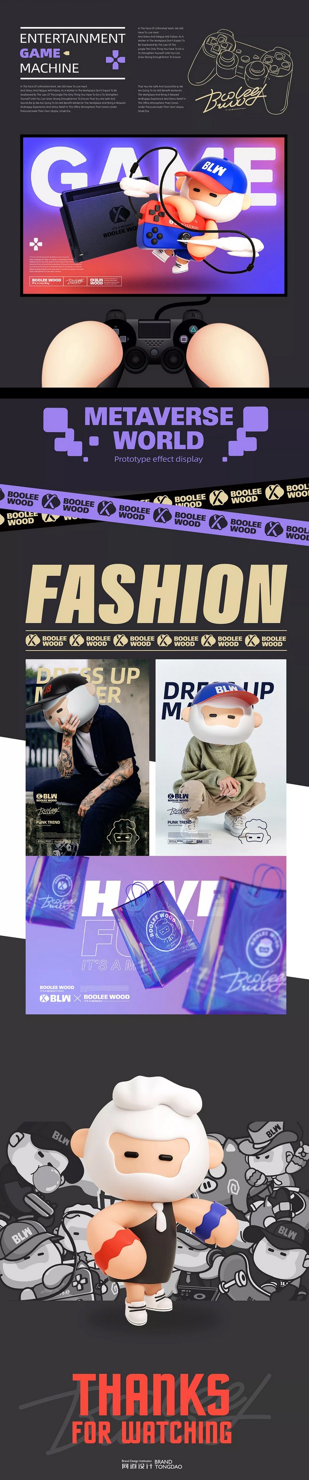 BOOLEEWOOD布叻坞Club