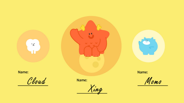 龙年兴龙IP营销策划设计