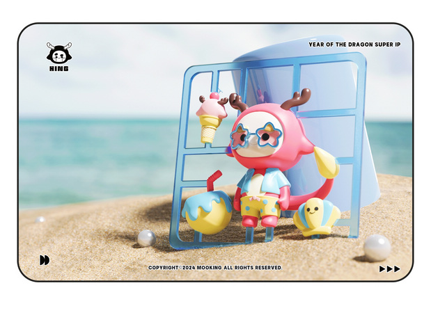 3D吉祥物：兴兴龙IP吉祥物-第一弹