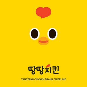 TangTang Chicken Brand /><img fetchpriority=