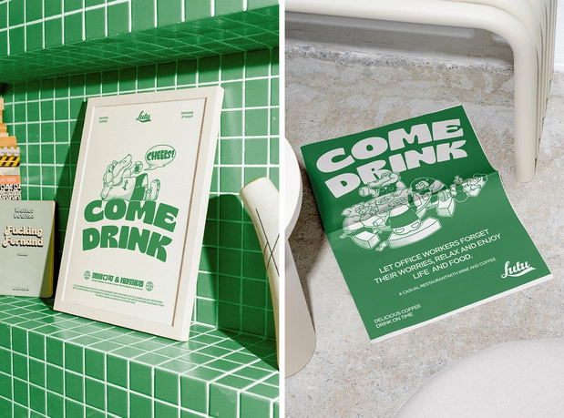 Lulu咖啡&酒馆品牌设计