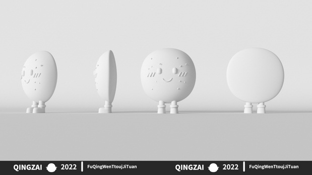 为福清文投做的IP吉祥物