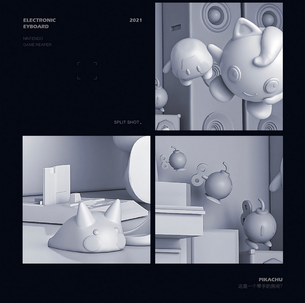 “任”你快乐-IP形象设计