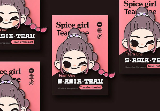 东南亚小分队(可授权)