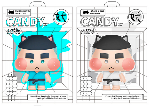 漫越莓设计-原创吉祥物