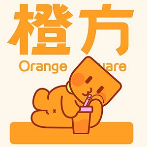 橙方茶饮品牌全案品牌设计 /><img fetchpriority=