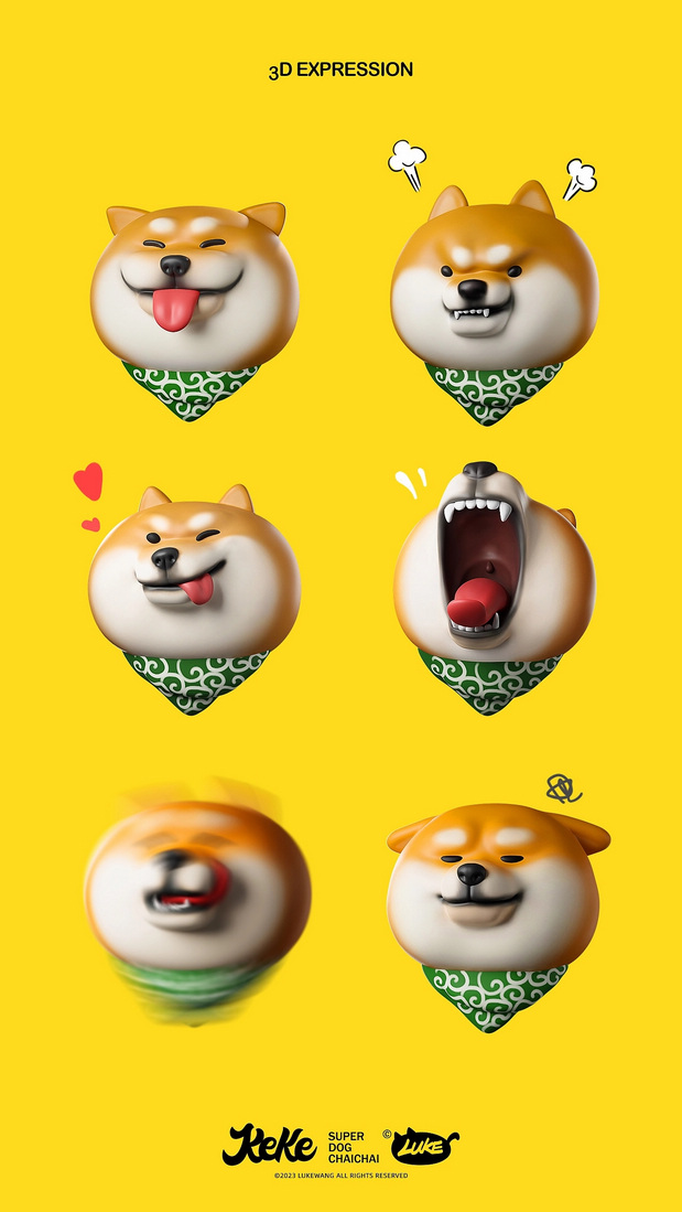 3D吉祥物：微笑柴犬KEKE-原创IP设计