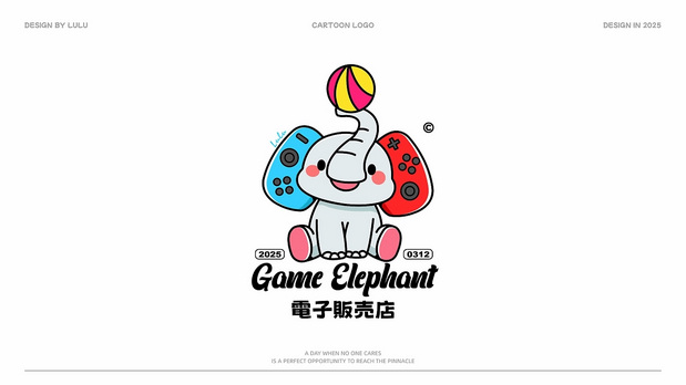 LOGO创意卡通标志合集VOL.1