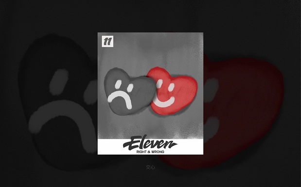 11_ELEVEN