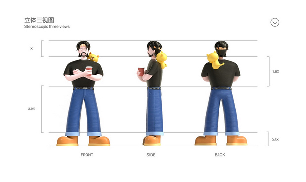 茶在手 | TEA IN HAND