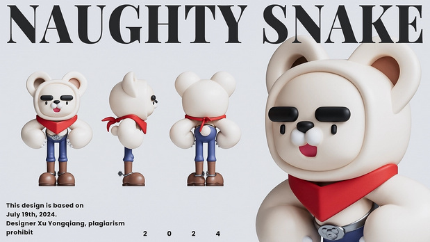 3D吉祥物：惊讶熊IP造型设计