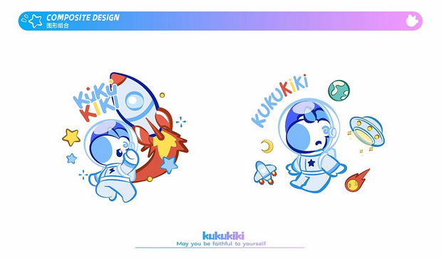 独角兽kukukiki-space