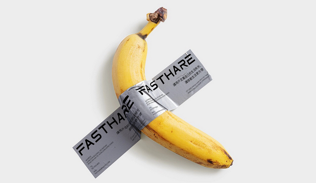 极兔充电品牌设计