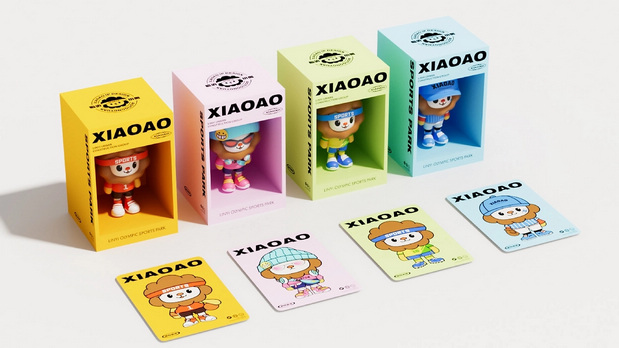 临沂奥体公园IP形象|小奥