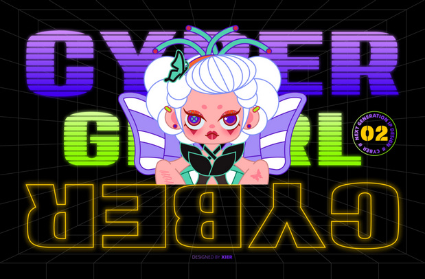 潮玩IP | 赛博女孩