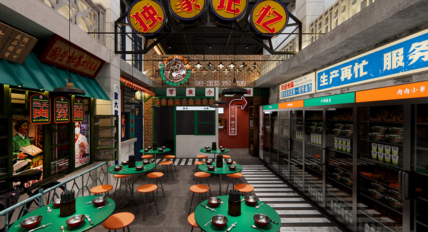 鹿小北炸货铺 品牌创意呈现