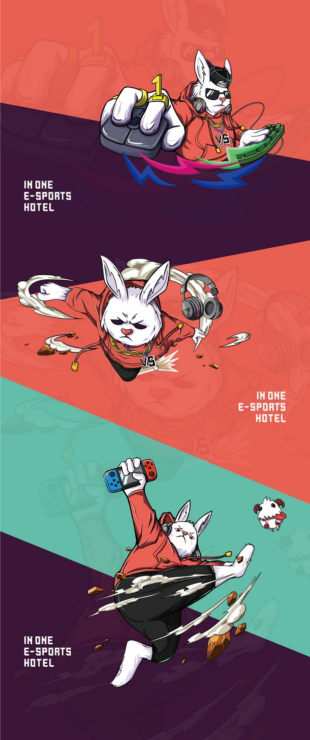 电竞酒店品牌设计