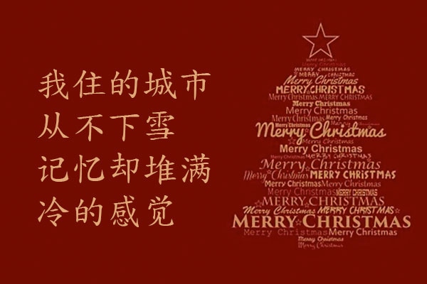 全字库正楷体
